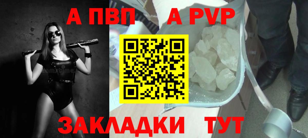 ГАШИШ  Кострома  МАРИХУАНА  МЕТАДОН  Бошки Шишки  Мефедрон  Где найти наркотики?  МЕФ   Вход с VPN  Вейп ТГК 