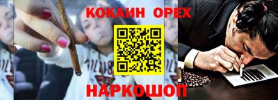 не бодяженный Кулебаки