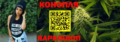 метадон Краснокаменск