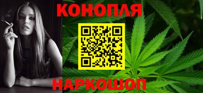 гидра Кунгур