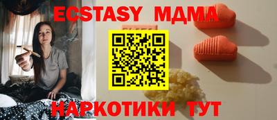 не бодяженный Кулебаки