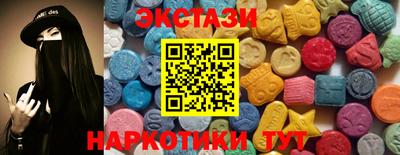 метадон Краснокаменск