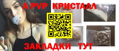 ECSTASY Кумертау