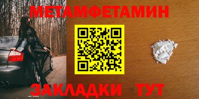 ECSTASY Кумертау