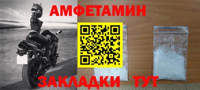 ECSTASY Кумертау