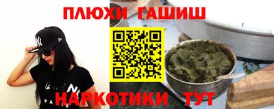 ECSTASY Кумертау