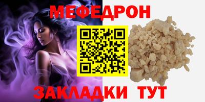 метадон Краснокаменск