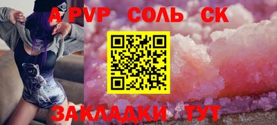 не бодяженный Кулебаки
