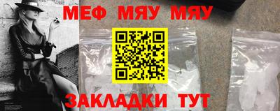 ECSTASY Кумертау