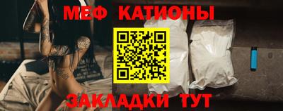 не бодяженный Кулебаки