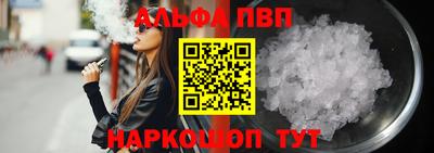 не бодяженный Кулебаки